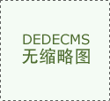 食物平安应急预案Word模板下载