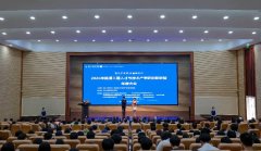 2026酿酒工程人才取手艺产学研立异计谋联