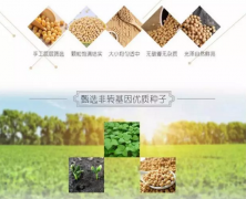 食谈君：崔永元终究卖食物了！他的套你能看懂